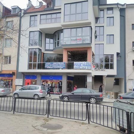 Vila Nova Sandanski Extérieur photo